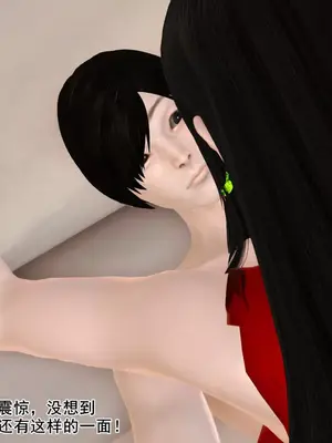 [19]熟母（完）_00123