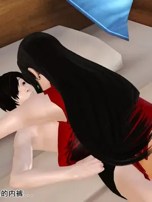 [19]熟母（完）_00124