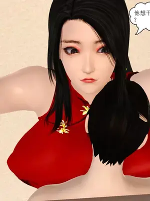 [19]熟母（完）_00132