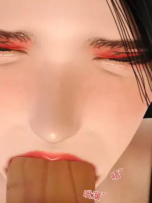 [19]熟母（完）_00172