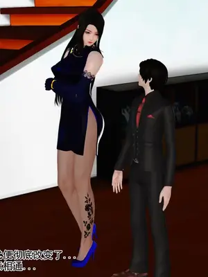 [19]熟母（完）_00184