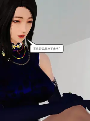 [19]熟母（完）_00196