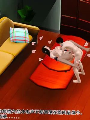 [19]熟母（完）_00223