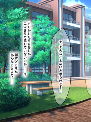 [なのはなジャム (いぬしま)] 落ち込む僕を全肯定してくれる優しくてえっち好きすぎな大学寮の大家「ゆりあ」さん_059_59