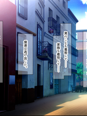 [なのはなジャム (いぬしま)] 落ち込む僕を全肯定してくれる優しくてえっち好きすぎな大学寮の大家「ゆりあ」さん_296_296