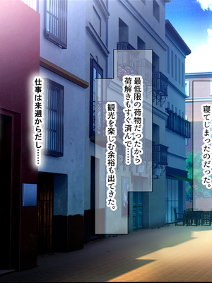 [なのはなジャム (いぬしま)] 落ち込む僕を全肯定してくれる優しくてえっち好きすぎな大学寮の大家「ゆりあ」さん_297_297