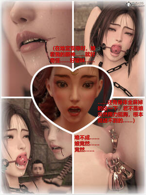 [smallflyingrat(小飛鼠)] 賭局之新春特别版 下_003