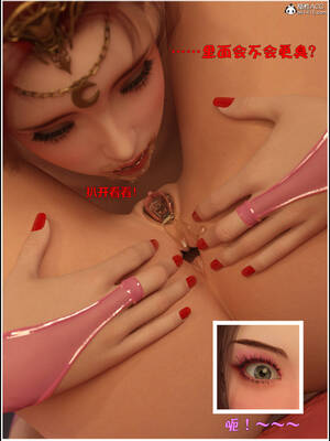 [smallflyingrat(小飛鼠)] 賭局之新春特别版 下_023