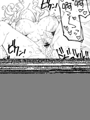 [smallflyingrat(小飛鼠)] 賭局之新春特别版 下_094