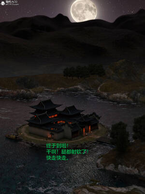 [smallflyingrat(小飛鼠)] 賭局之新春特别版 下_242