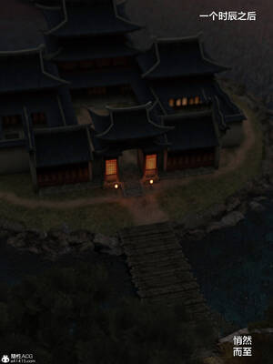 [smallflyingrat(小飛鼠)] 賭局之新春特别版 下_248