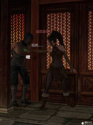 [smallflyingrat(小飛鼠)] 賭局之新春特别版 下_252