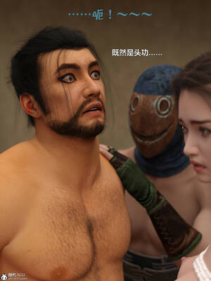 [smallflyingrat(小飛鼠)] 賭局之新春特别版 下_273