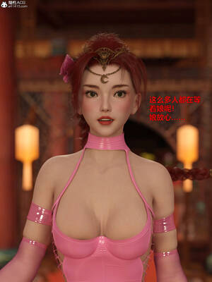 [smallflyingrat(小飛鼠)] 賭局之新春特别版 下_291