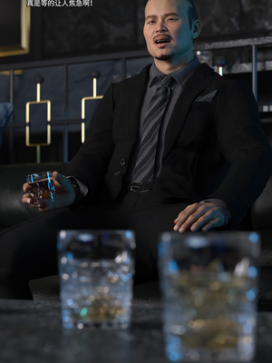 [DY Heroine,rui]月光陨落传说03_012