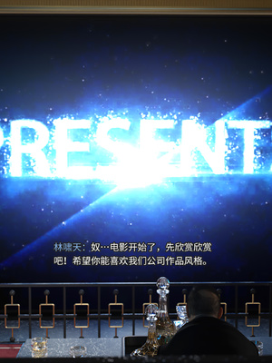 [DY Heroine,rui]月光陨落传说03_017