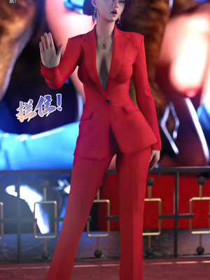 [DY Heroine,rui]月光陨落传说03_024