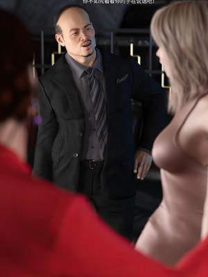 [DY Heroine,rui]月光陨落传说03_026