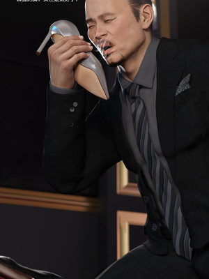 [DY Heroine,rui]月光陨落传说03_033