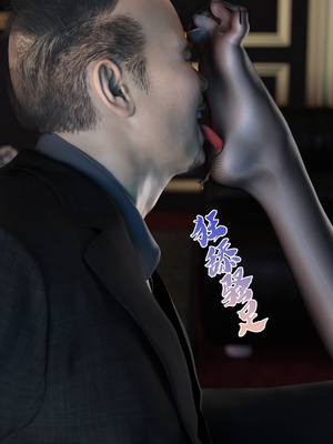 [DY Heroine,rui]月光陨落传说03_072