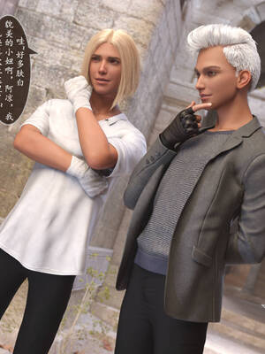 [旧雪染] 雷影忍者NTR传 03_006