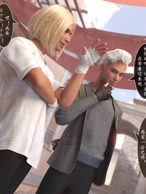 [旧雪染] 雷影忍者NTR传 03_007