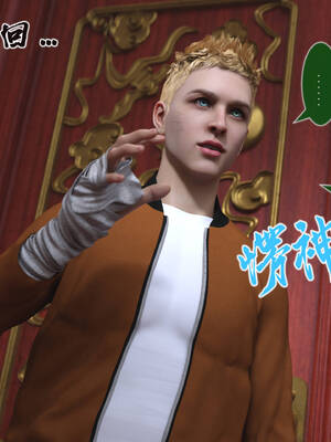 [旧雪染] 雷影忍者NTR传 04_002