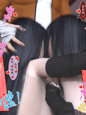 [旧雪染] 雷影忍者NTR传 04_043