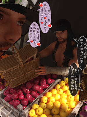 [旧雪染] 雷影忍者NTR传 04_063