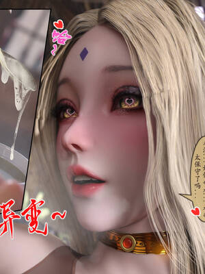 [旧雪染] 雷影忍者NTR传 04_073