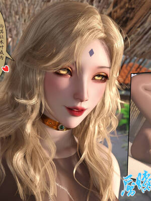 [旧雪染] 雷影忍者NTR传 04_101