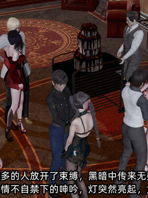 [不爱我就拉倒] 孙佳怡的奇妙之旅 02_041