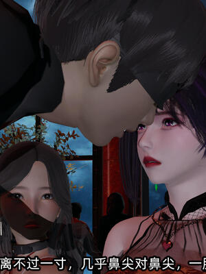 [不爱我就拉倒] 孙佳怡的奇妙之旅 02_075