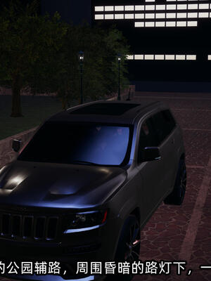 [不爱我就拉倒] 孙佳怡的奇妙之旅 03_038