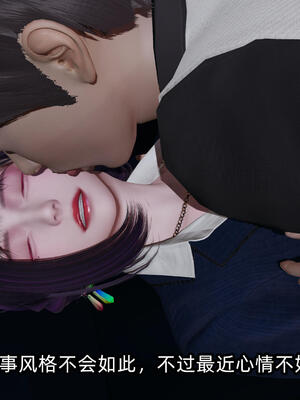 [不爱我就拉倒] 孙佳怡的奇妙之旅 03_045