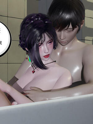 [不爱我就拉倒] 孙佳怡的奇妙之旅 03_062