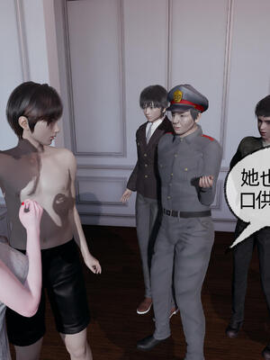 [不爱我就拉倒] 孙佳怡的奇妙之旅 03_078