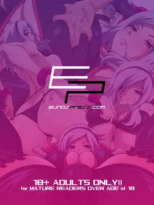 [ゆ～のす通信 (ゆ～のす)] PURE -FANBOX R-18 SELECTION 1- (プリキュアシリーズ) [DL版]_23