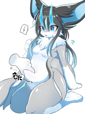 [望月ぴの] ドラはじめ｜新年第一爱 [zc2333]_27