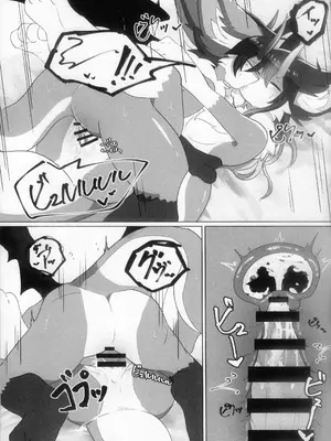 [望月ぴの] ドラはじめ｜新年第一爱 [zc2333]_15