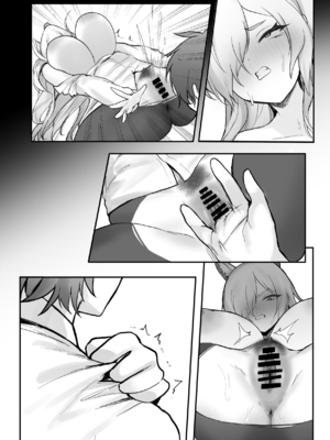 [よるのツマミ] ××とせんせいと。 (1) (ブルーアーカイブ) [DL版]_47