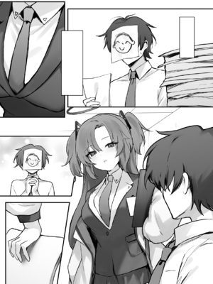 [よるのツマミ] ××とせんせいと。 (1) (ブルーアーカイブ) [DL版]_29