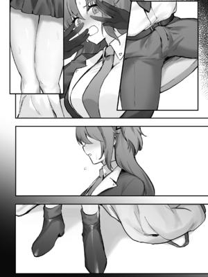 [よるのツマミ] ××とせんせいと。 (1) (ブルーアーカイブ) [DL版]_30