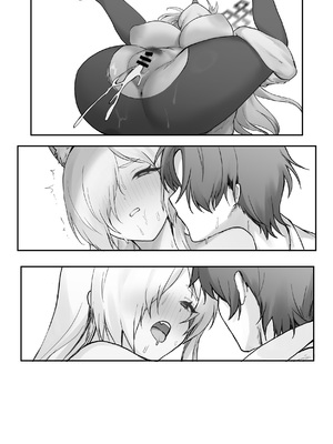 [よるのツマミ] ××とせんせいと。 (1) (ブルーアーカイブ) [DL版]_51