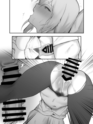 [よるのツマミ] ××とせんせいと。 (1) (ブルーアーカイブ) [DL版]_48