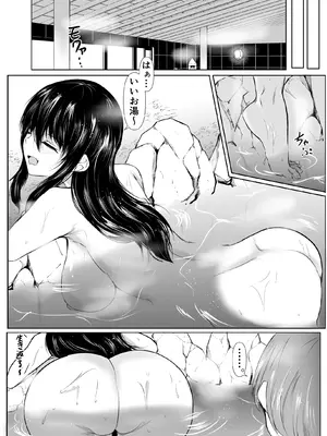 [石ケンピ (イッシー13)] どさくさに紛れて押しに弱い姉とお風呂入った結果〜総集編〜_066