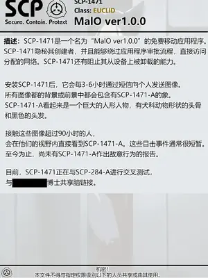 [AnanaKawaii] SCP整合（31匹）（有条色狼汉化）_250