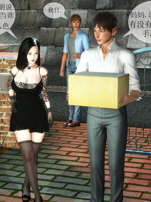 [伟大的瓜哥] 丝母番外 01-12 [Chinese]_009_1_9