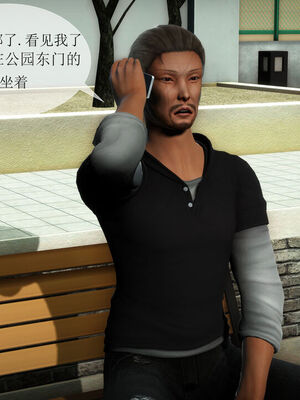 [伟大的瓜哥] 丝母番外 01-12 [Chinese]_055_2_24