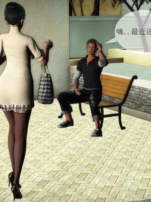 [伟大的瓜哥] 丝母番外 01-12 [Chinese]_057_2_26